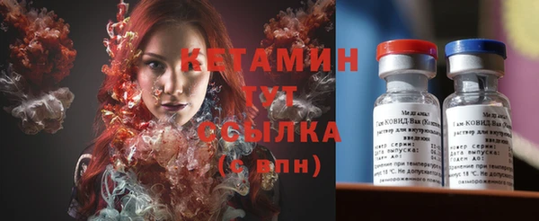 тгк Мегион