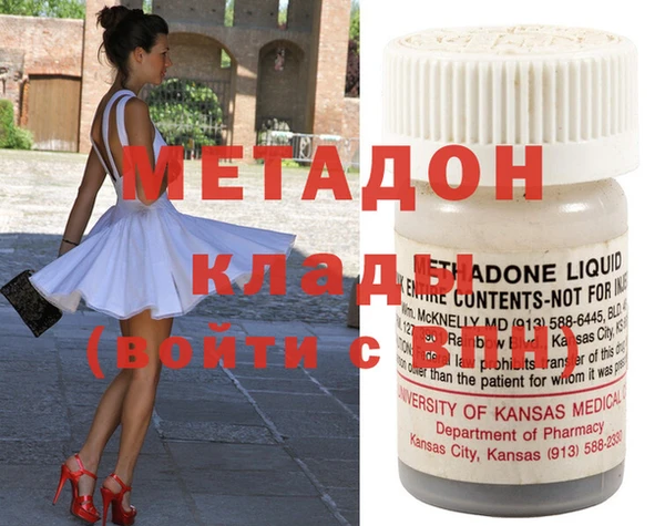 мескалин Михайлов