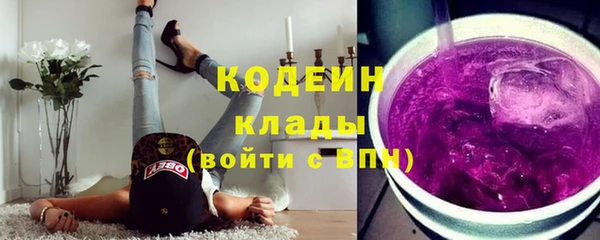 соль курить ск Михайловка