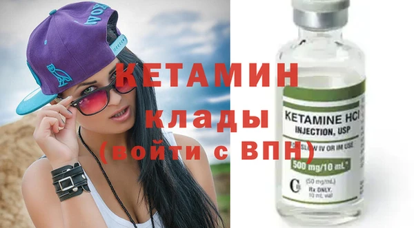 СК Михайловск