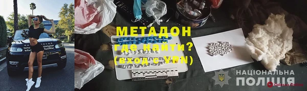 тгк Мегион