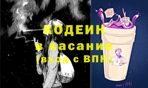 гидра Медвежьегорск