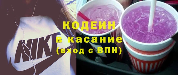 СК Михайловск