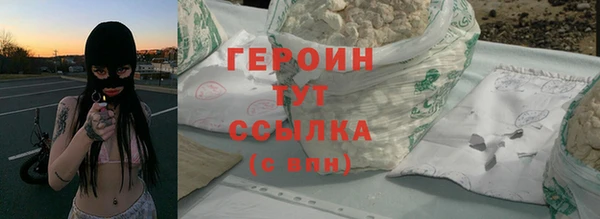 мескалин Михайлов
