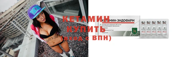 СК Михайловск