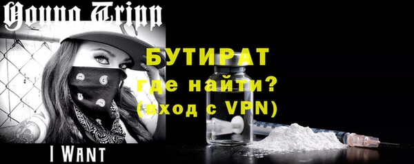 гидра Медвежьегорск