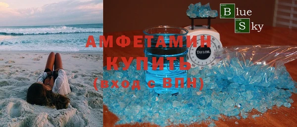 мескалин Михайлов