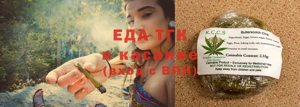 СК Михайловск