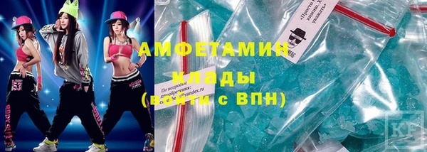 тгк Мегион