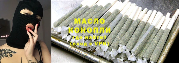 мескалин Михайлов