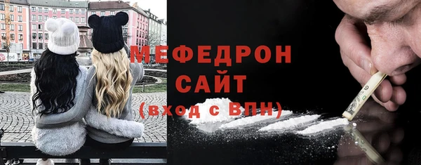 мескалин Михайлов