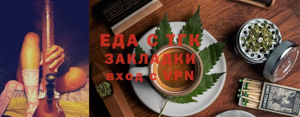 СК Михайловск