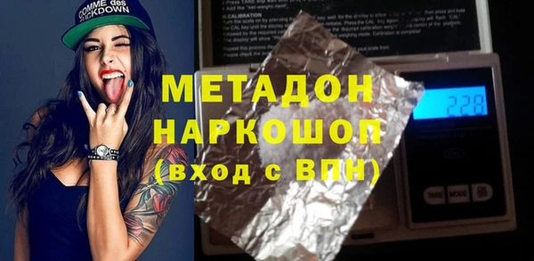СК Михайловск