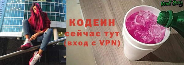 мескалин Михайлов