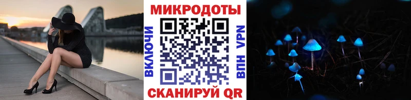 Псилоцибиновые грибы мухоморы  купить   Гаджиево 