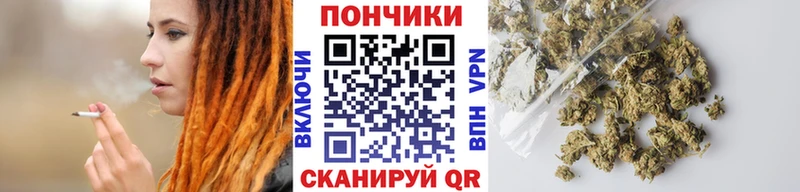 МАРИХУАНА семена  блэк спрут вход  Гаджиево 